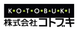 コトブキ